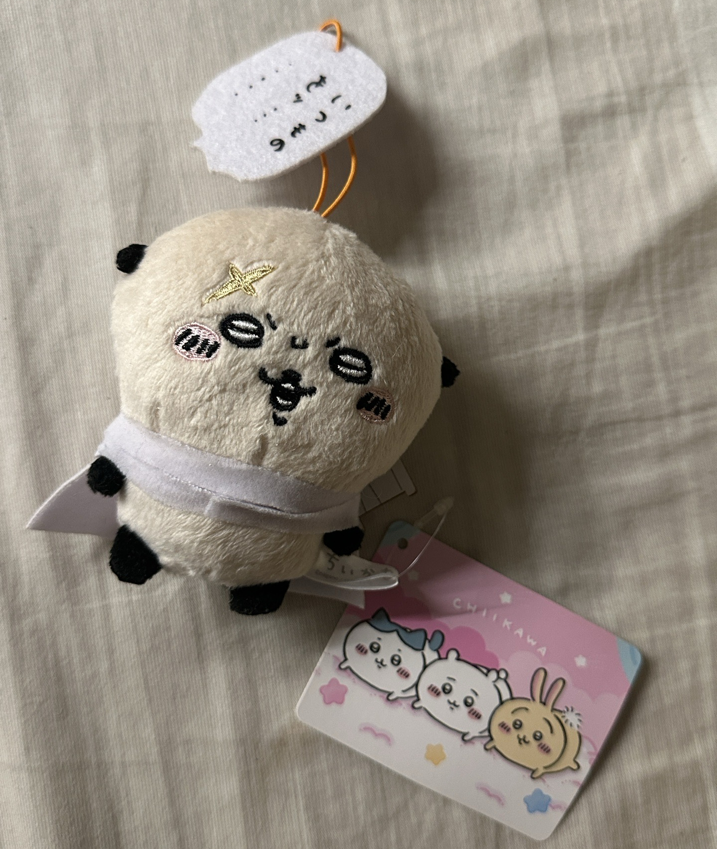 海獺師傅台詞系列