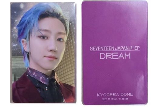 DREAM 環球大阪場限卡 