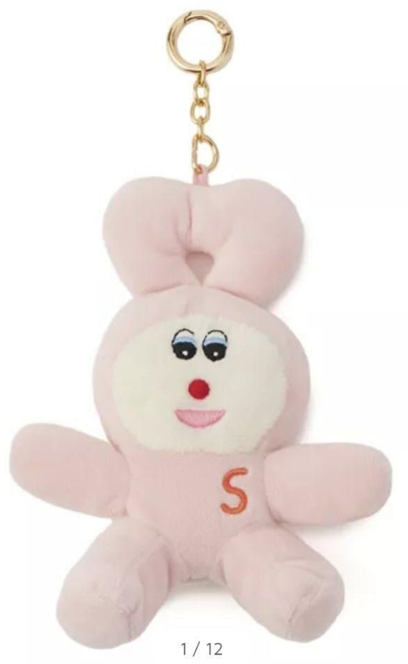 【預購】CORTIS｜SPUR吉祥物鑰匙圈