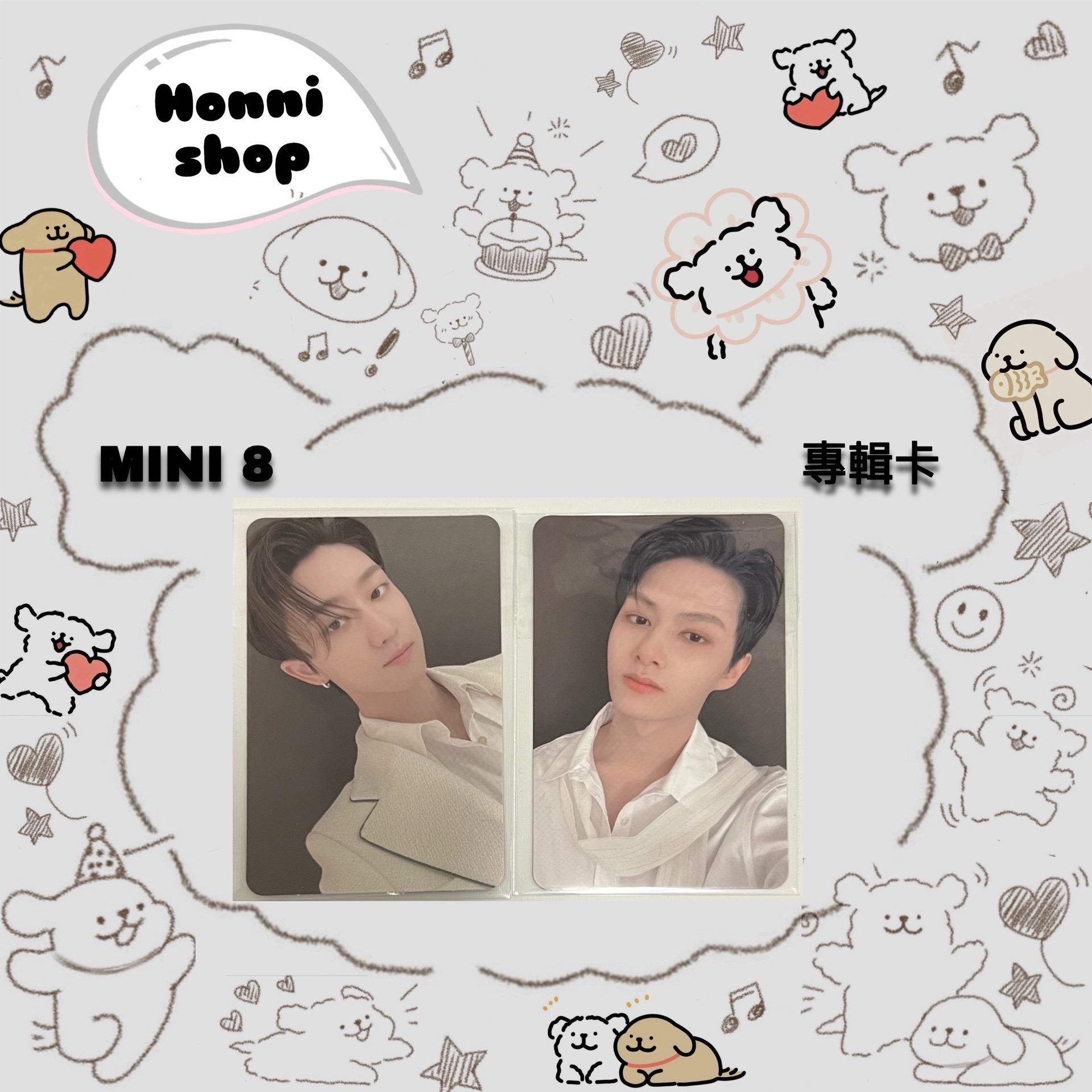 MINI8｜專輯卡｜OTHER SIDE ver.