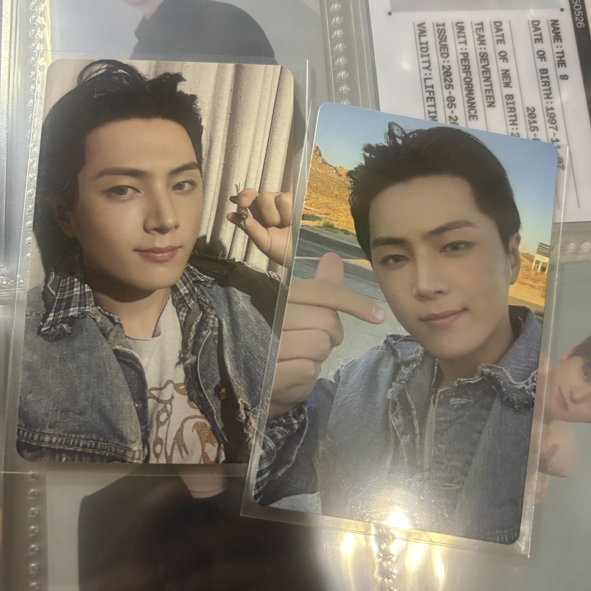 AM星、專卡（可當綁