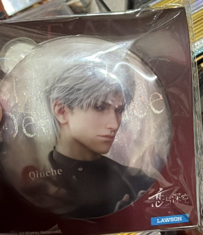 現貨 全新未拆封過