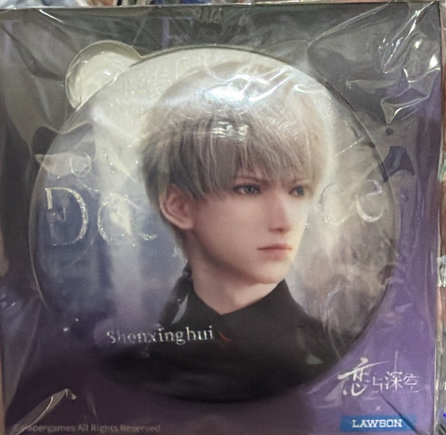 現貨 全新未拆封過