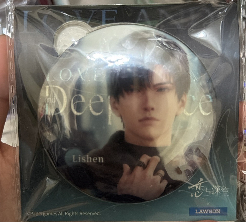 現貨 全新未拆封過