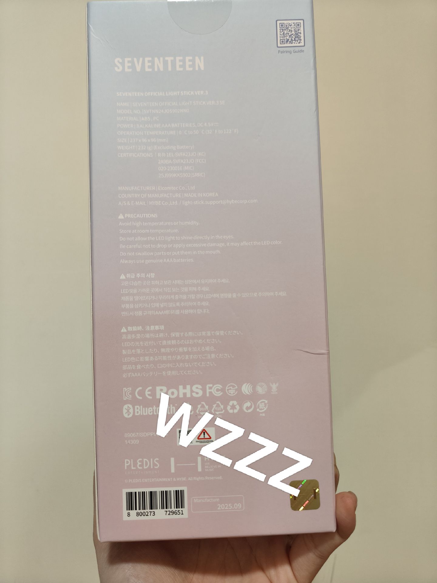 十週年克拉棒 全新未拆現貨