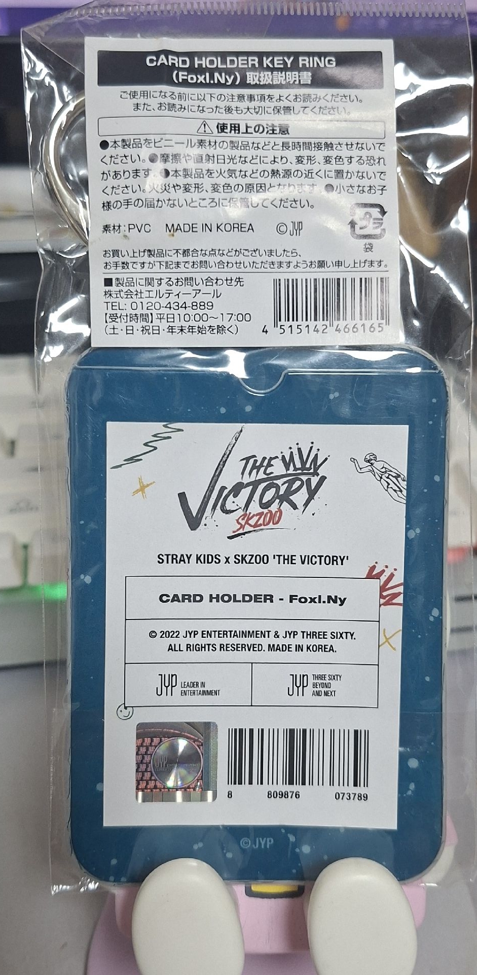 THE VICTORY 快閃店 卡套