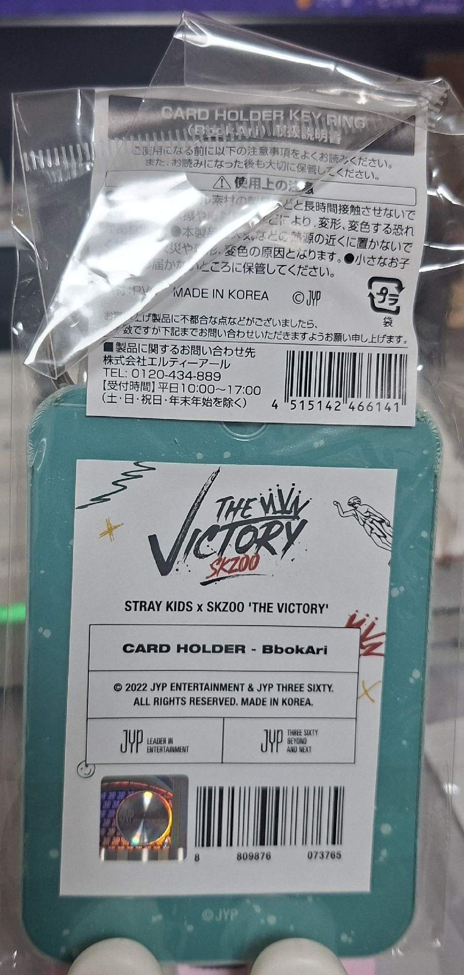 THE VICTORY 快閃店 卡套