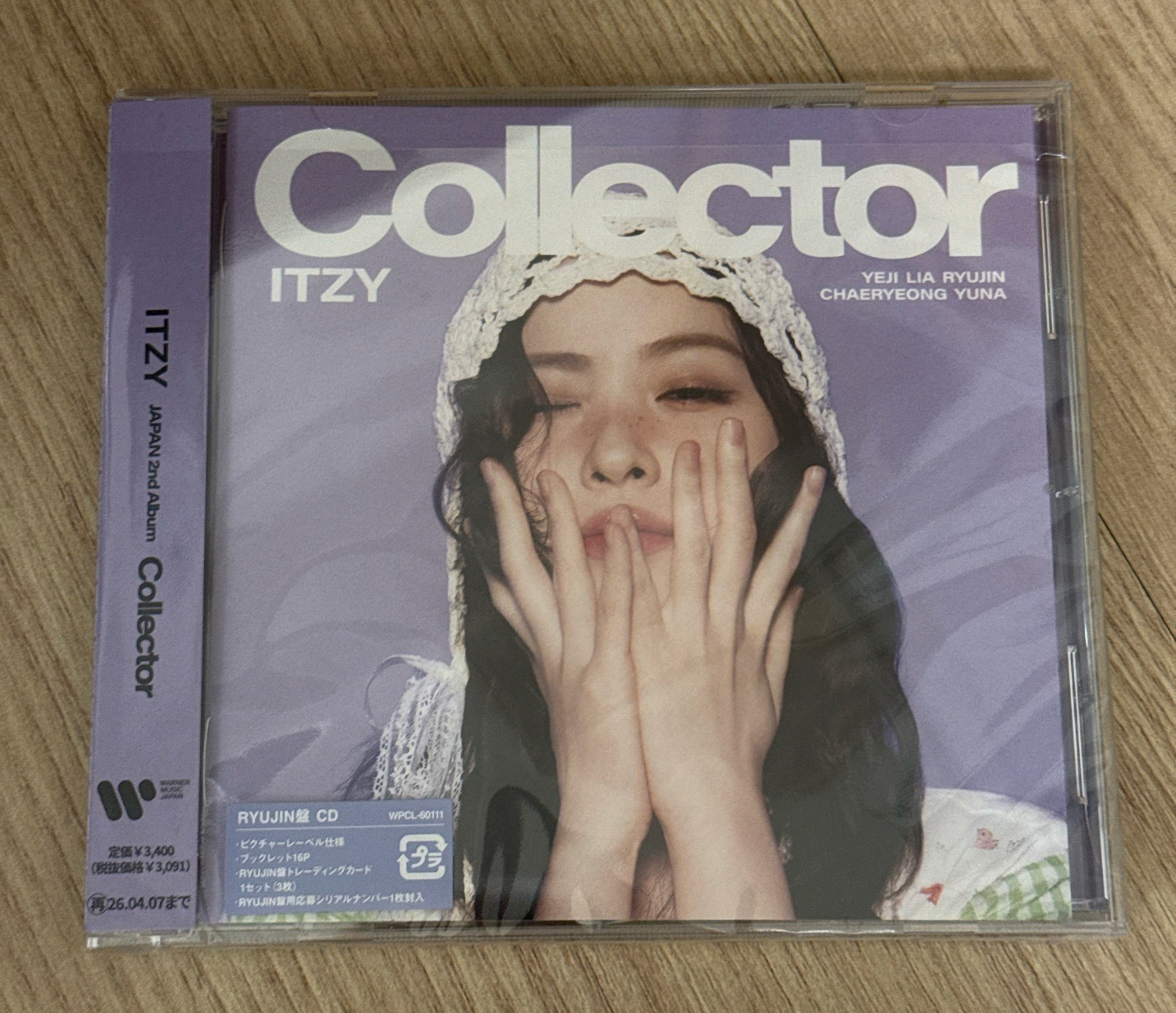 日專 留單封 含卡