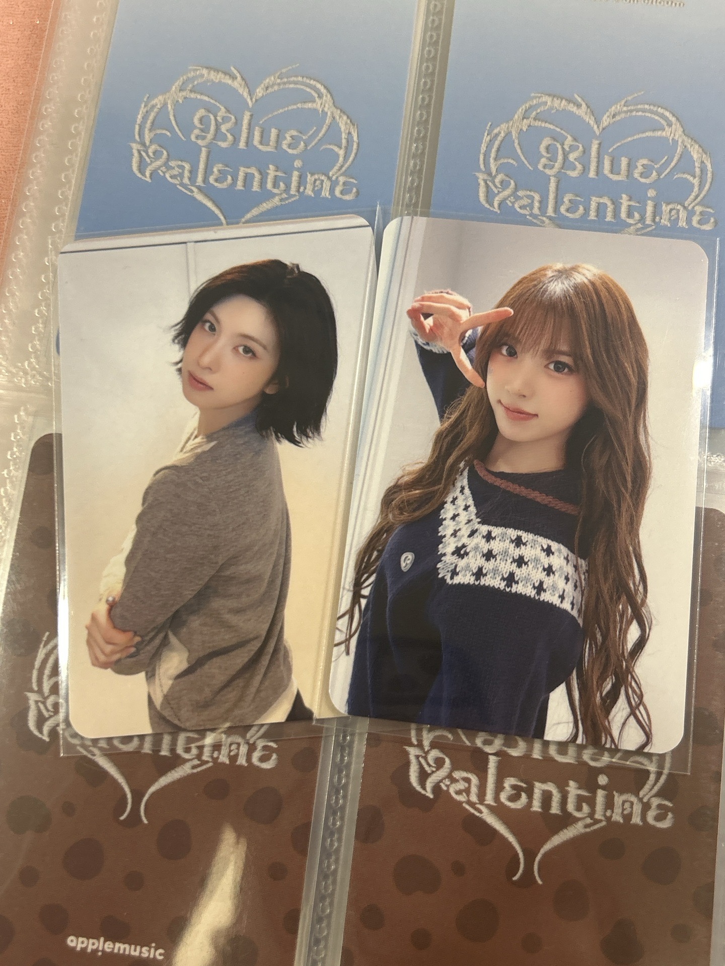 當我望向你 裴友