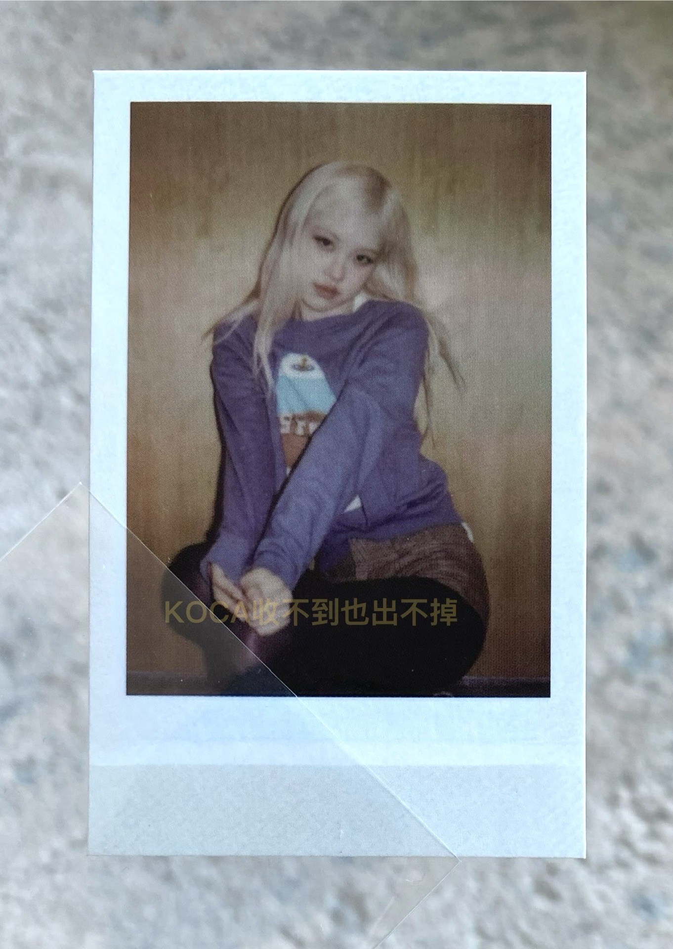 首爾滿額拍立得肉