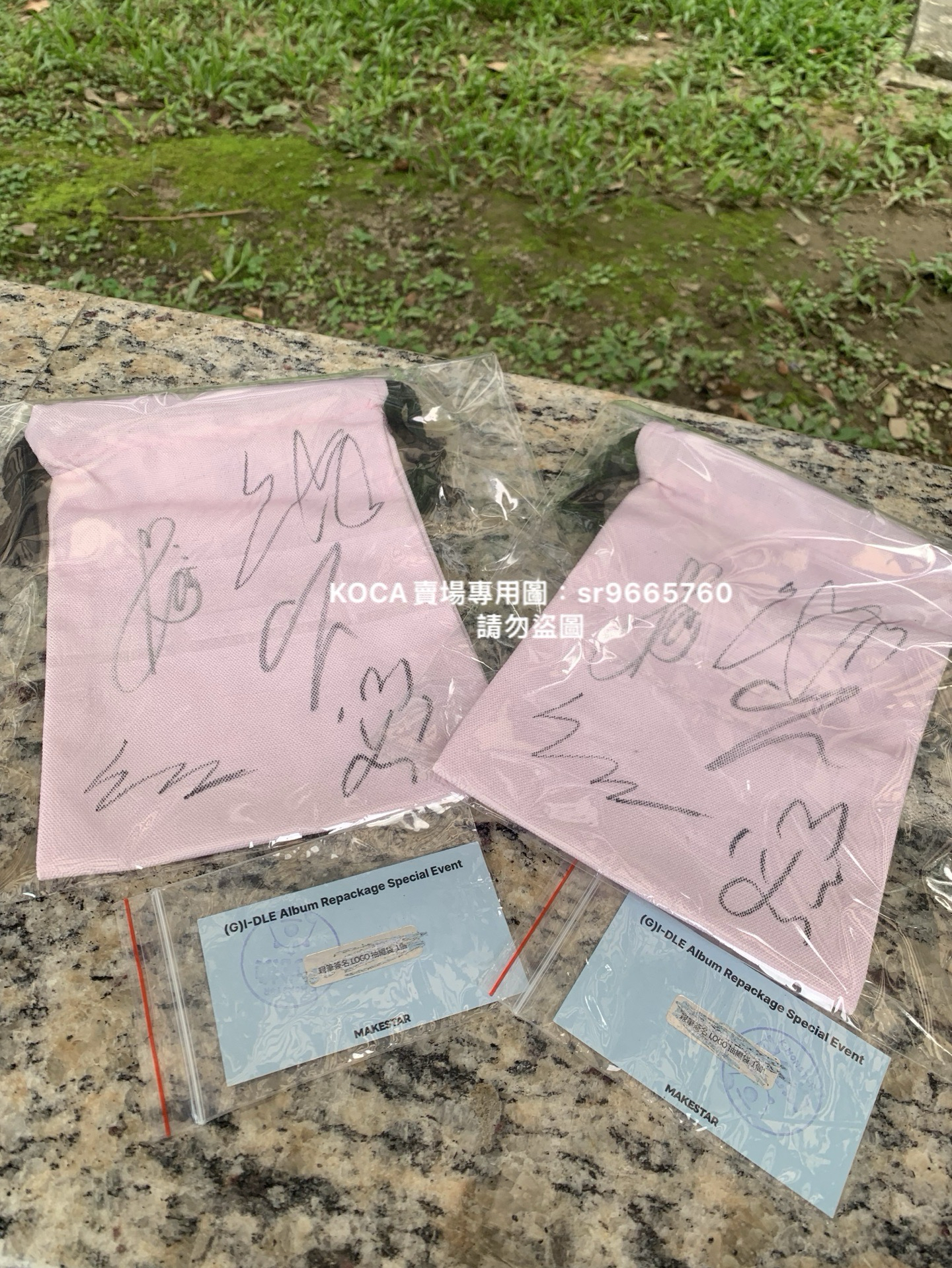 (G)I-DLE I SWAY MS活動中籤 團體親筆簽名束口袋