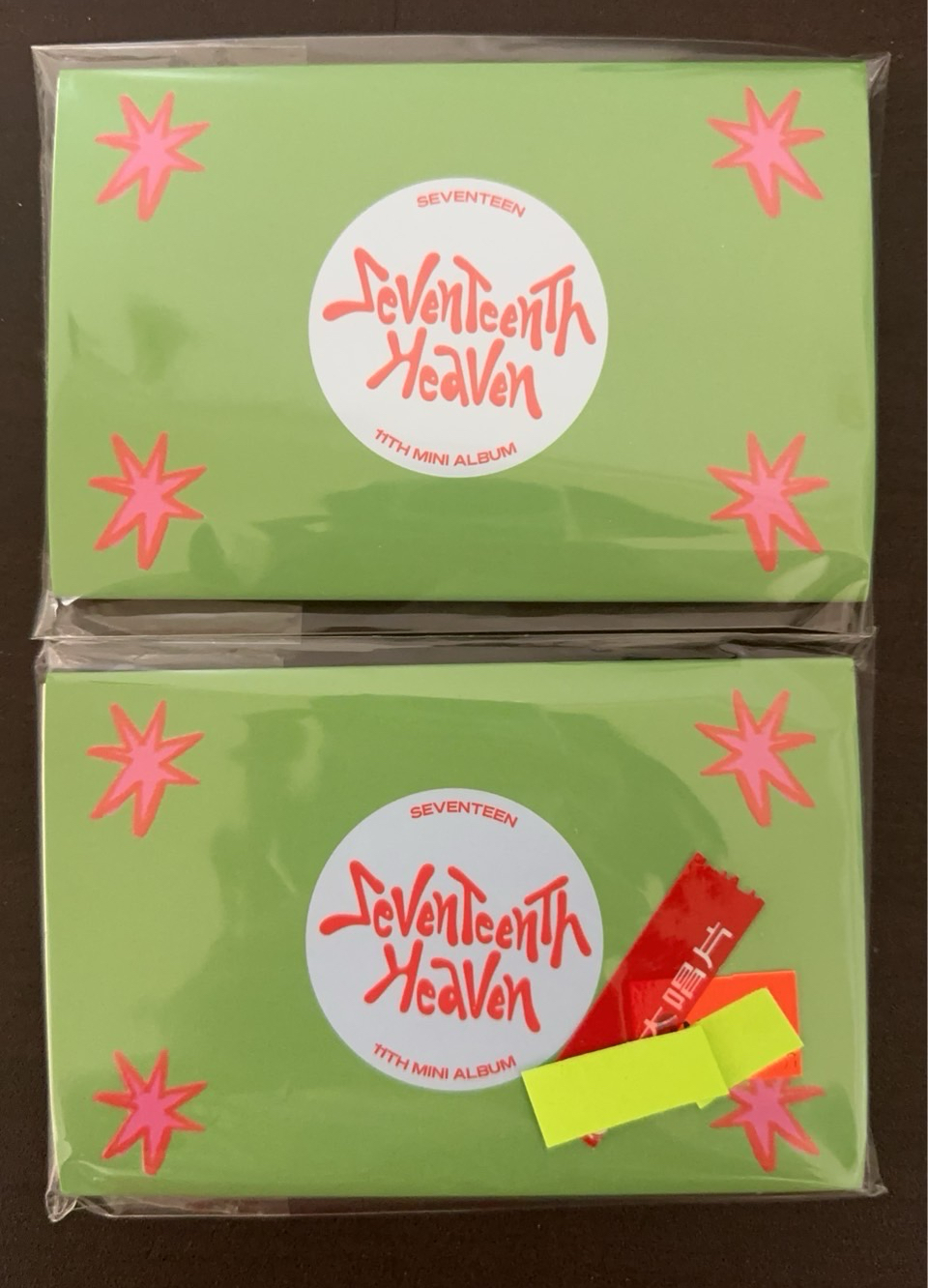 迷11 電子專 已掃 有實體卡