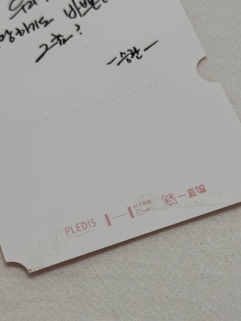 💙寛 書籤（下方微髒污）