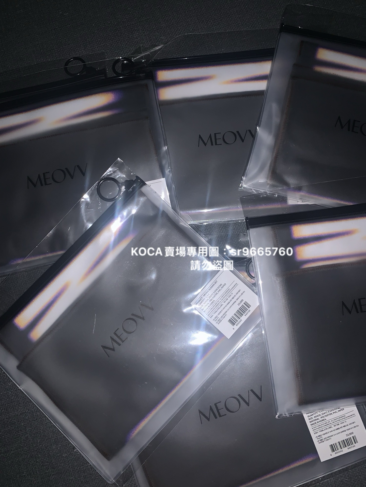 MEOVV 快閃店 應援毛巾小卡組 請注意重要事項