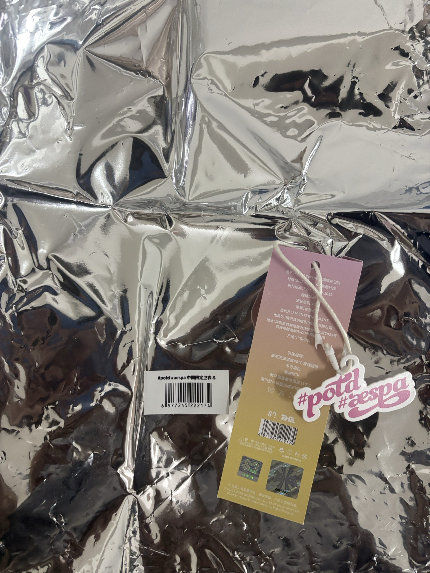 廣州展會帽踢 尺寸S