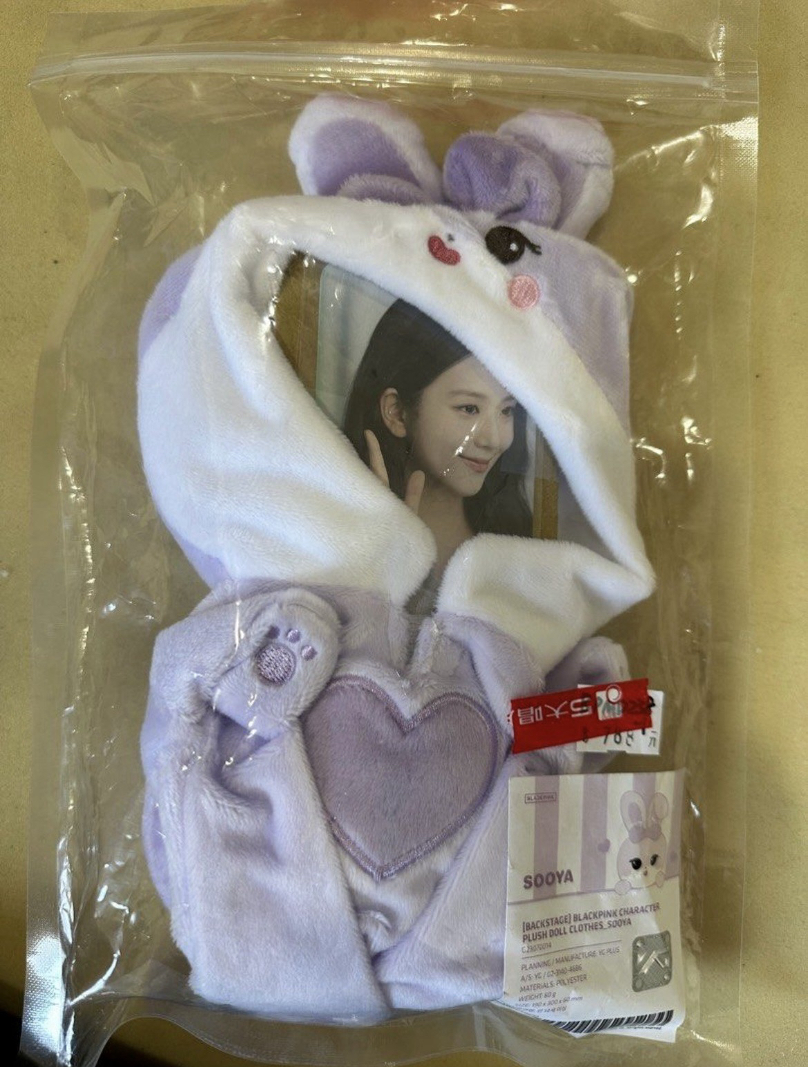 BLACKPINK 二巡全員娃衣