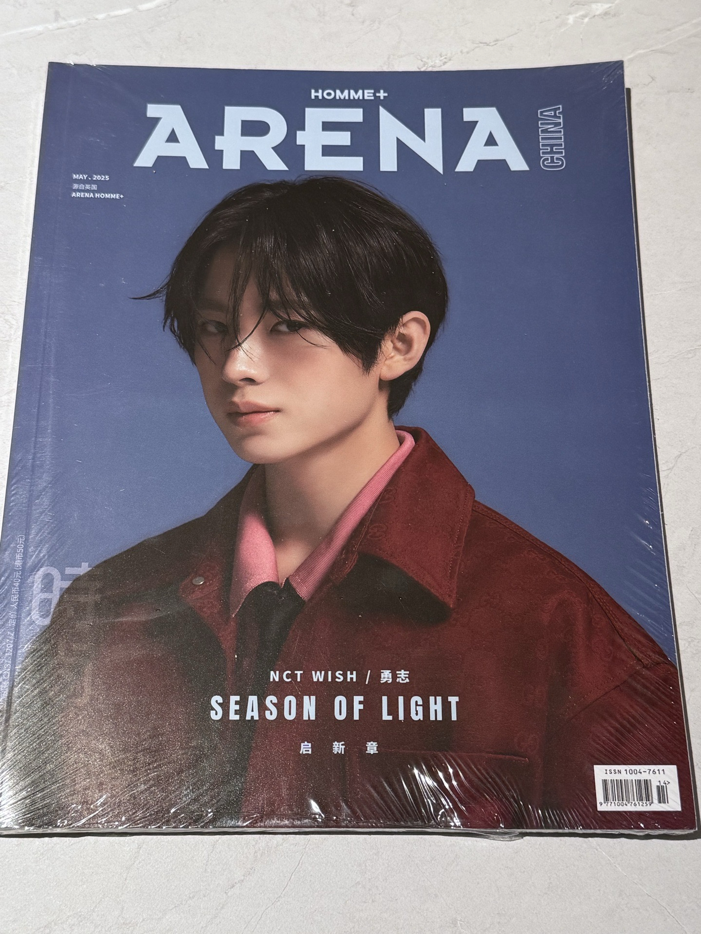 ARENA 雜誌