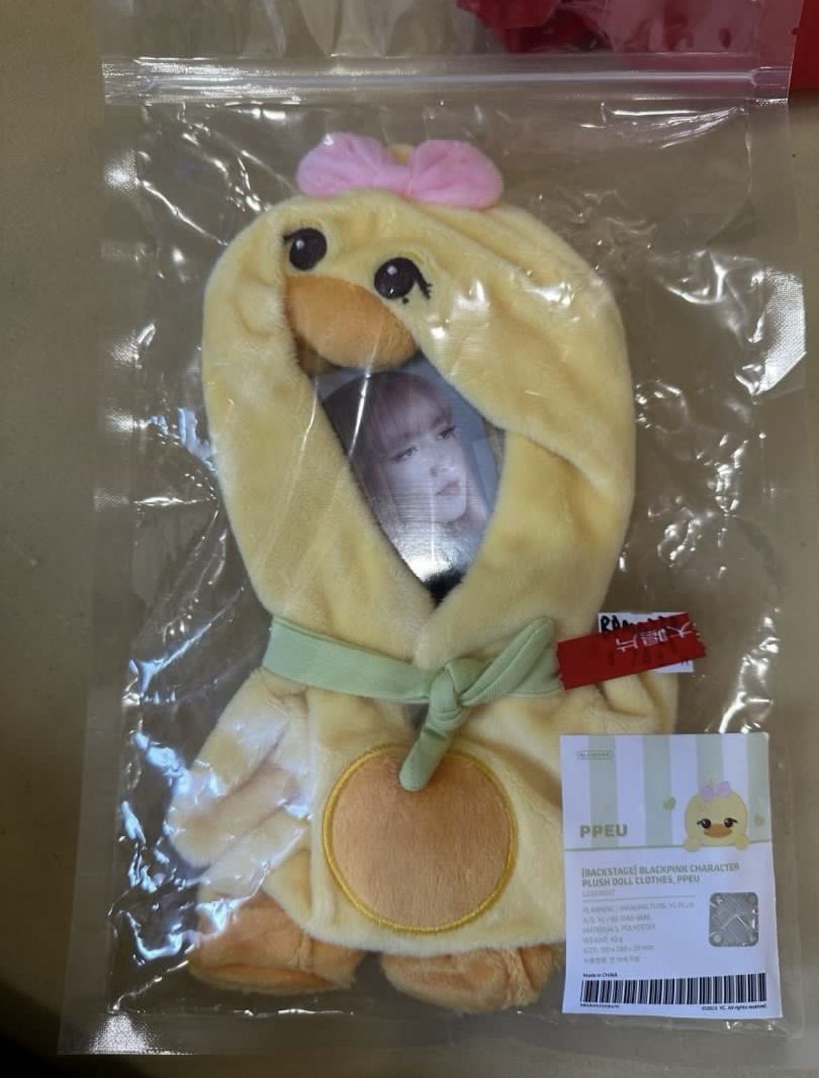 BLACKPINK 二巡全員娃衣