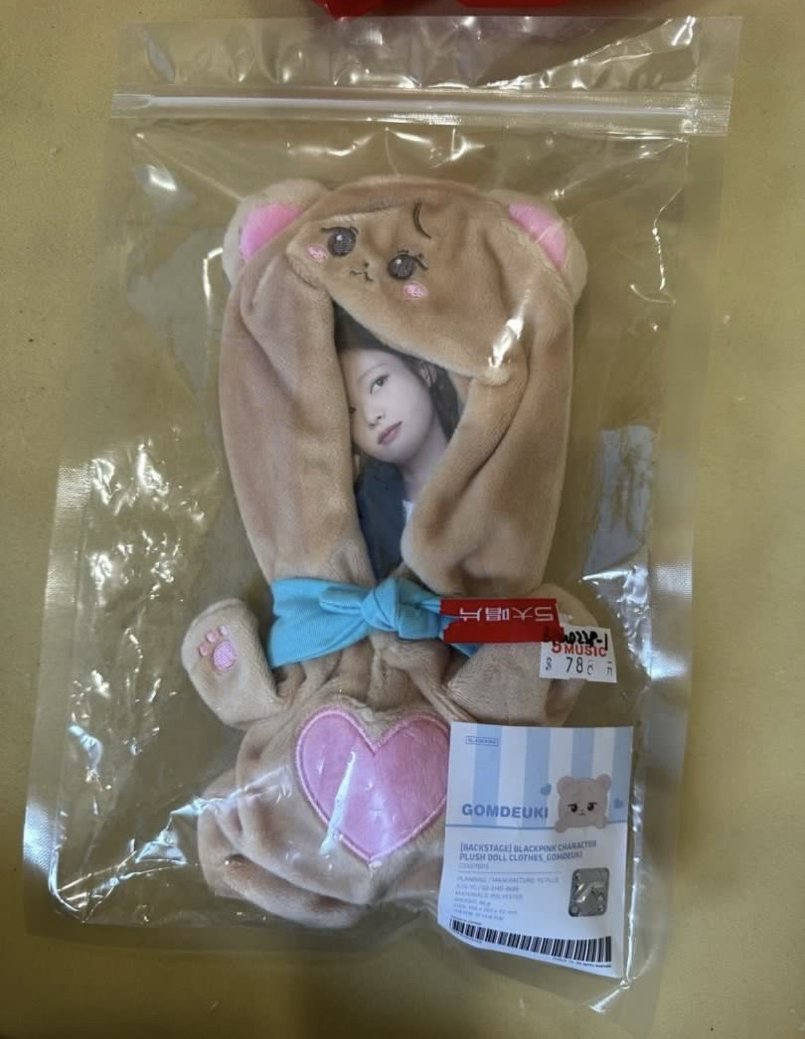 BLACKPINK 二巡全員娃衣