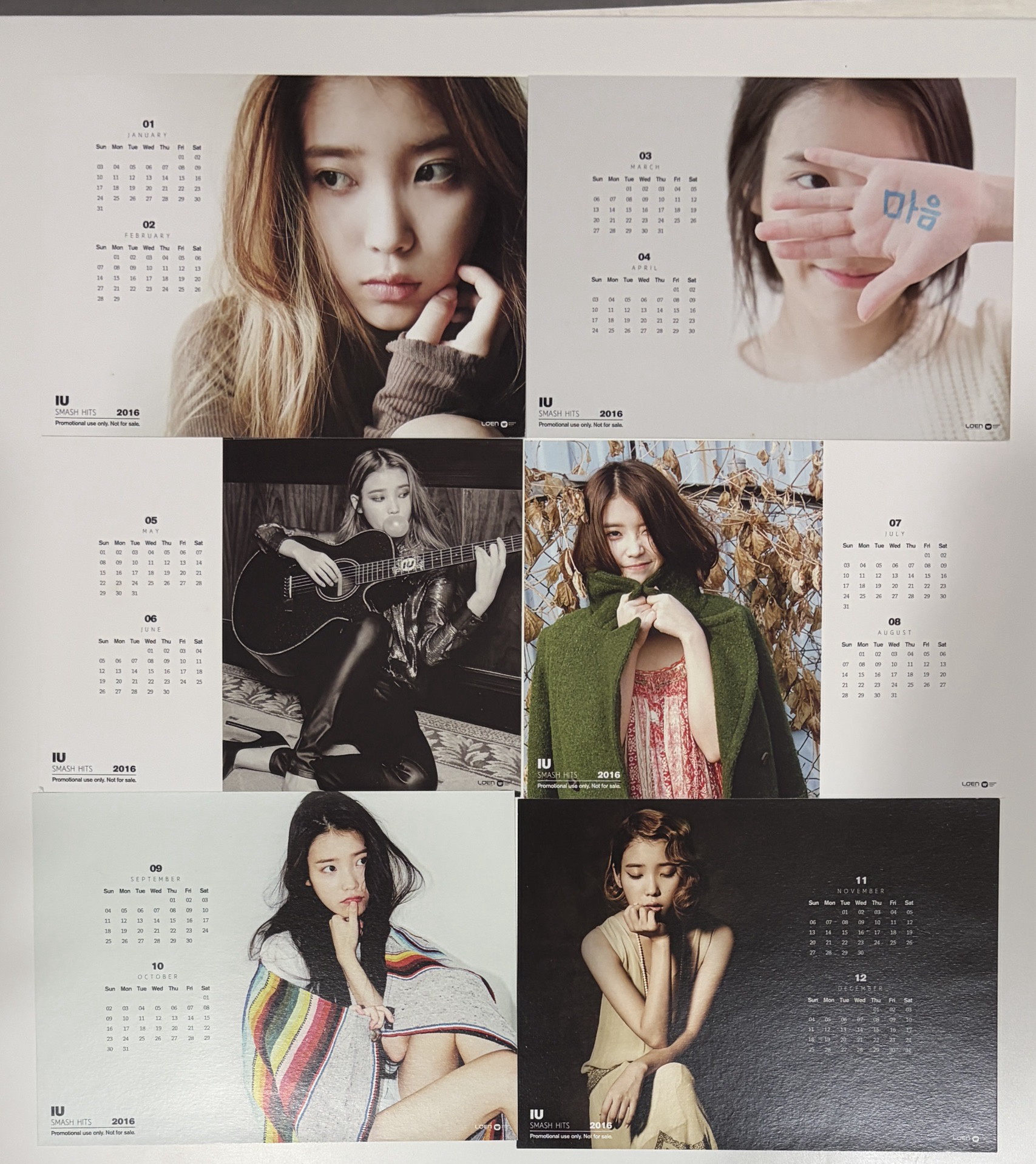 2016年曆 只有紙