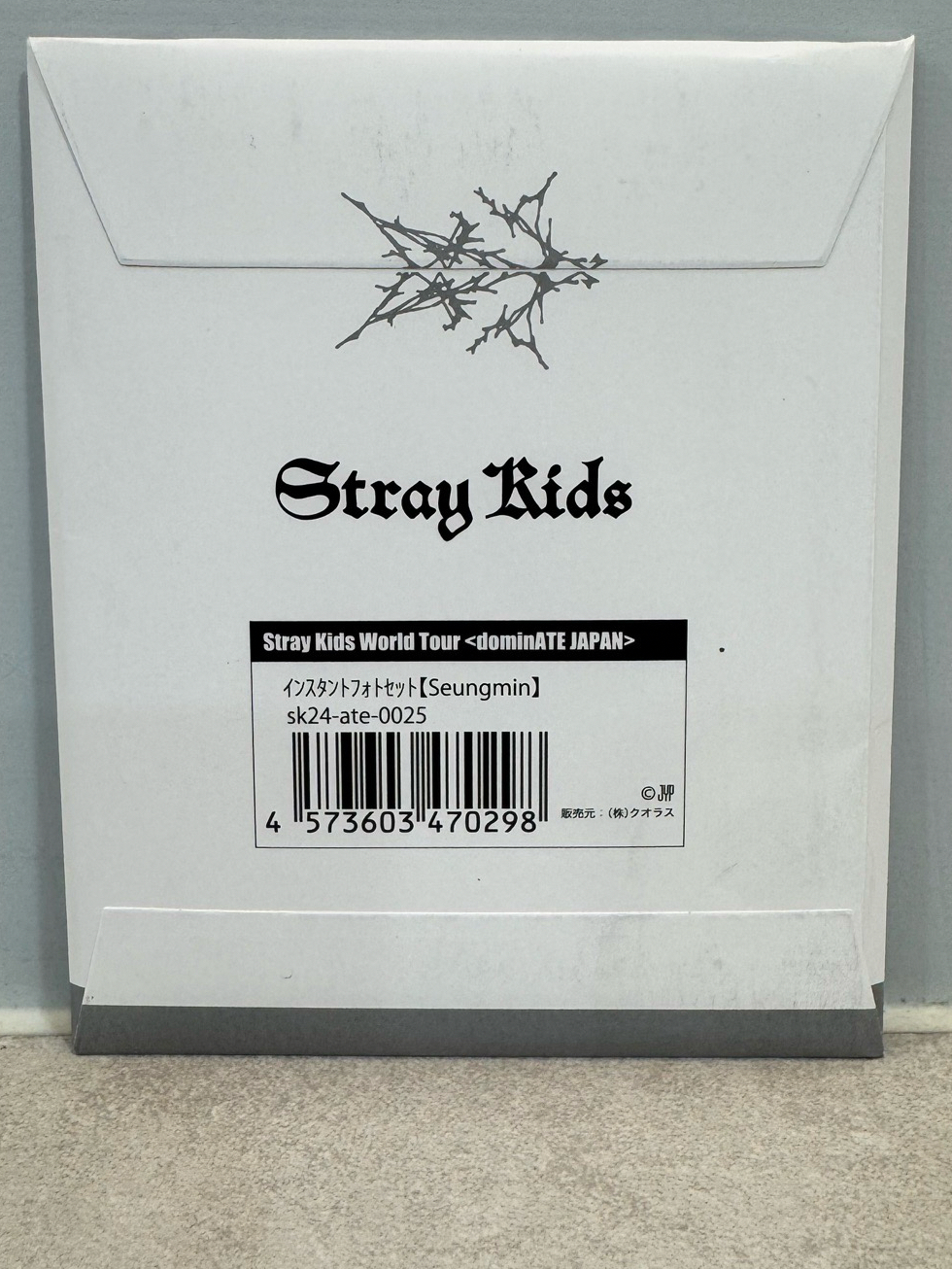 玟（有一點污損）