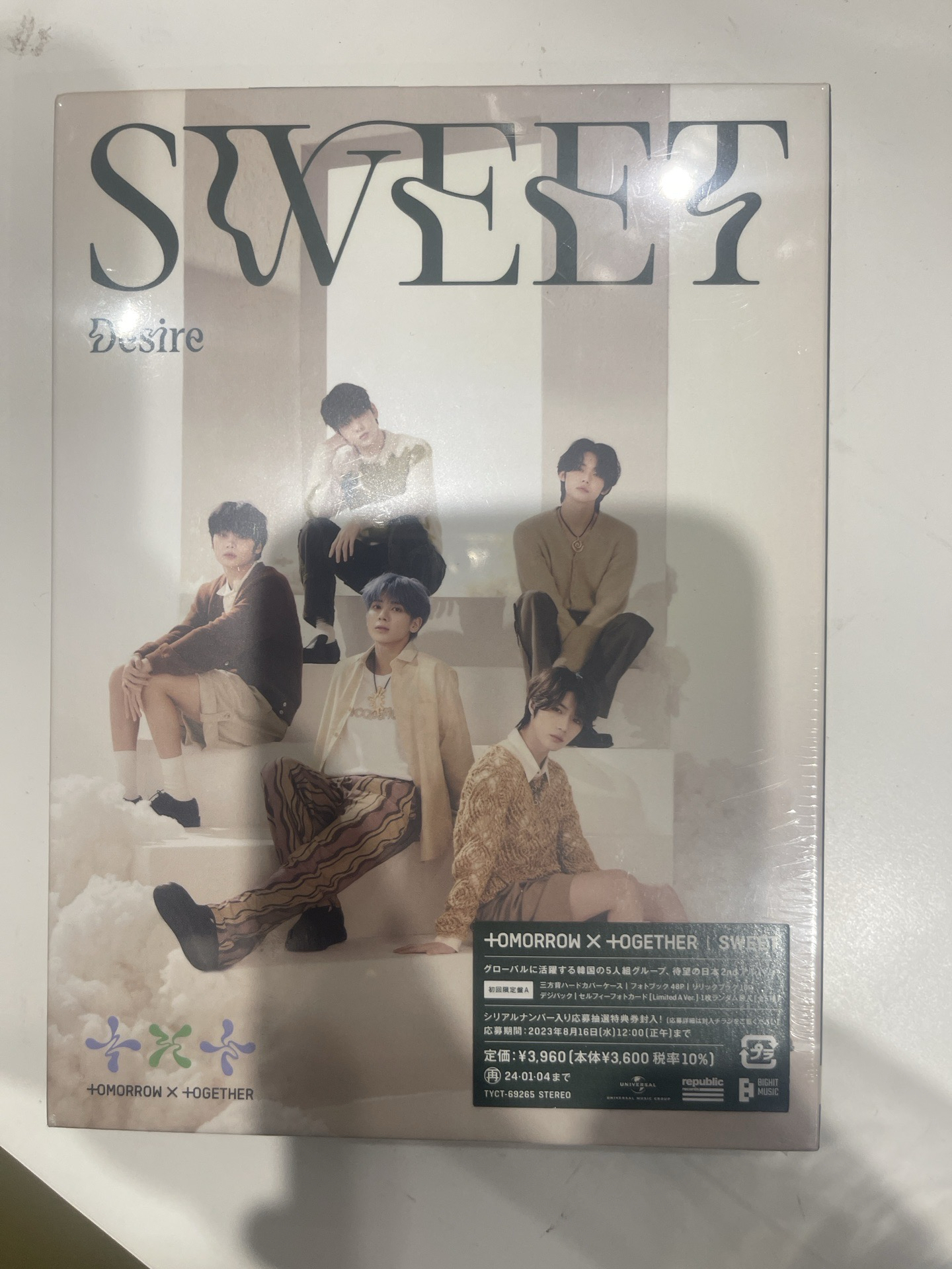 sweet通常盤 初回A盤