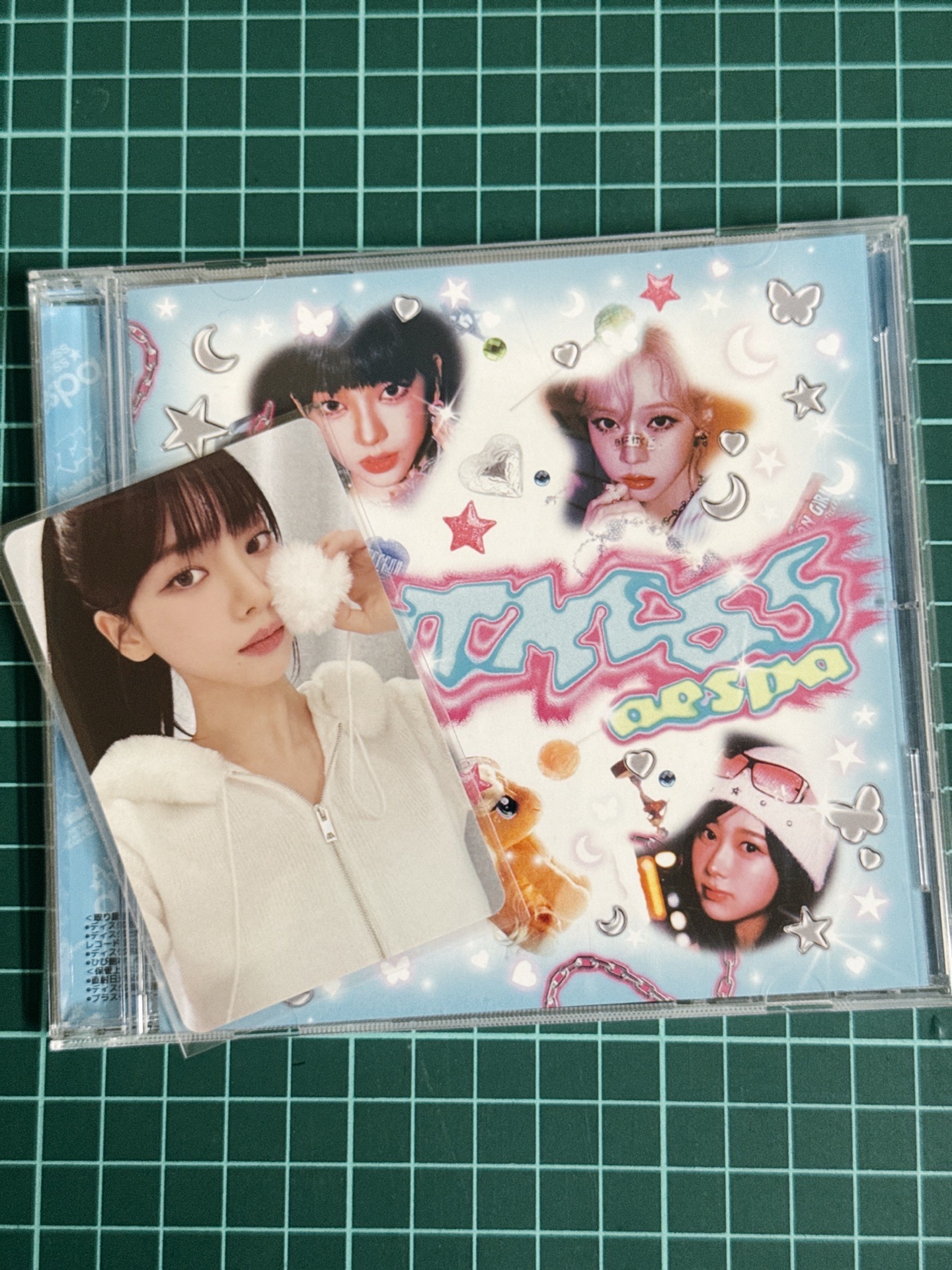 aespa kms幸運卡柚