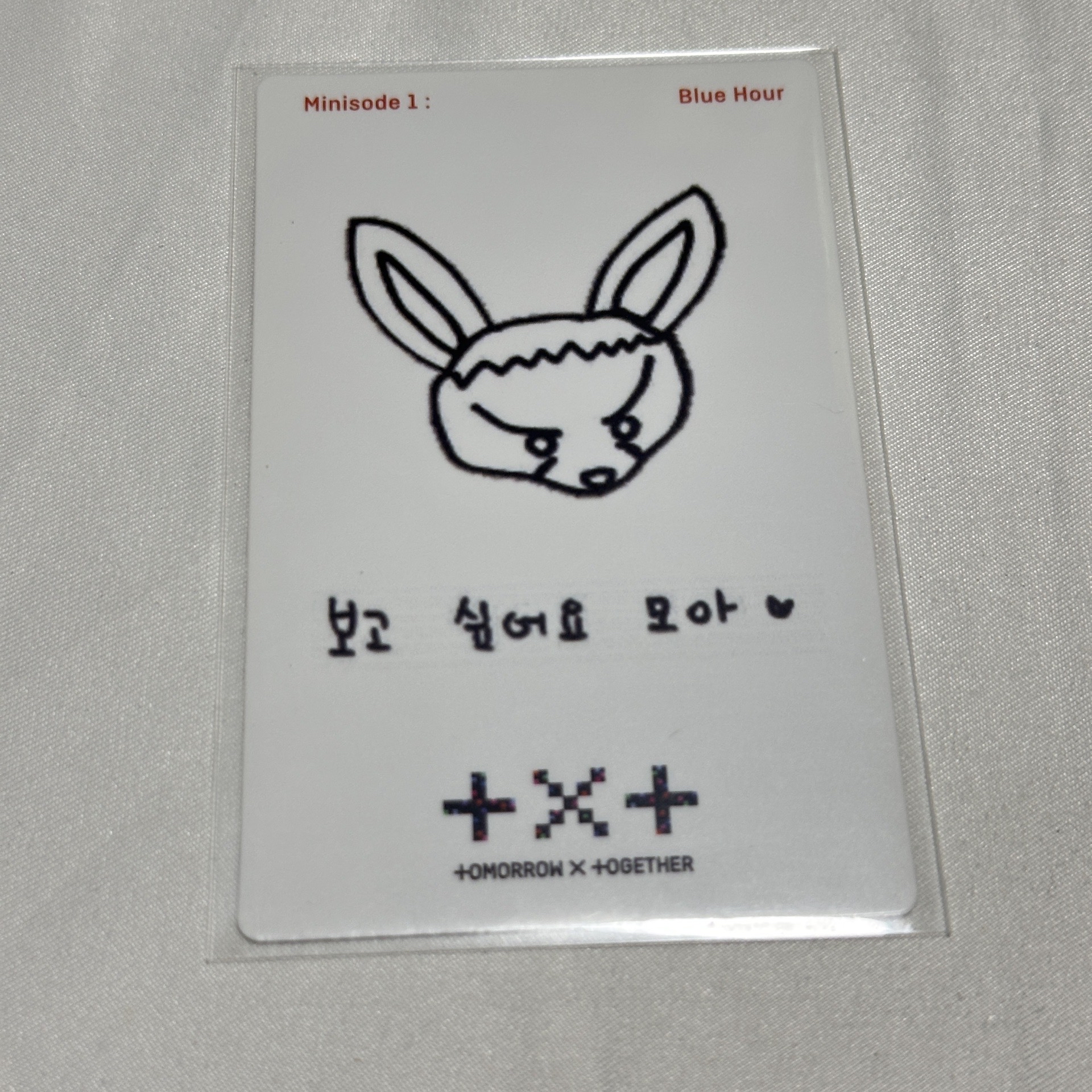 崔然竣 553 線下卡 粉毛比耶小樹杈 塗鴉卡背