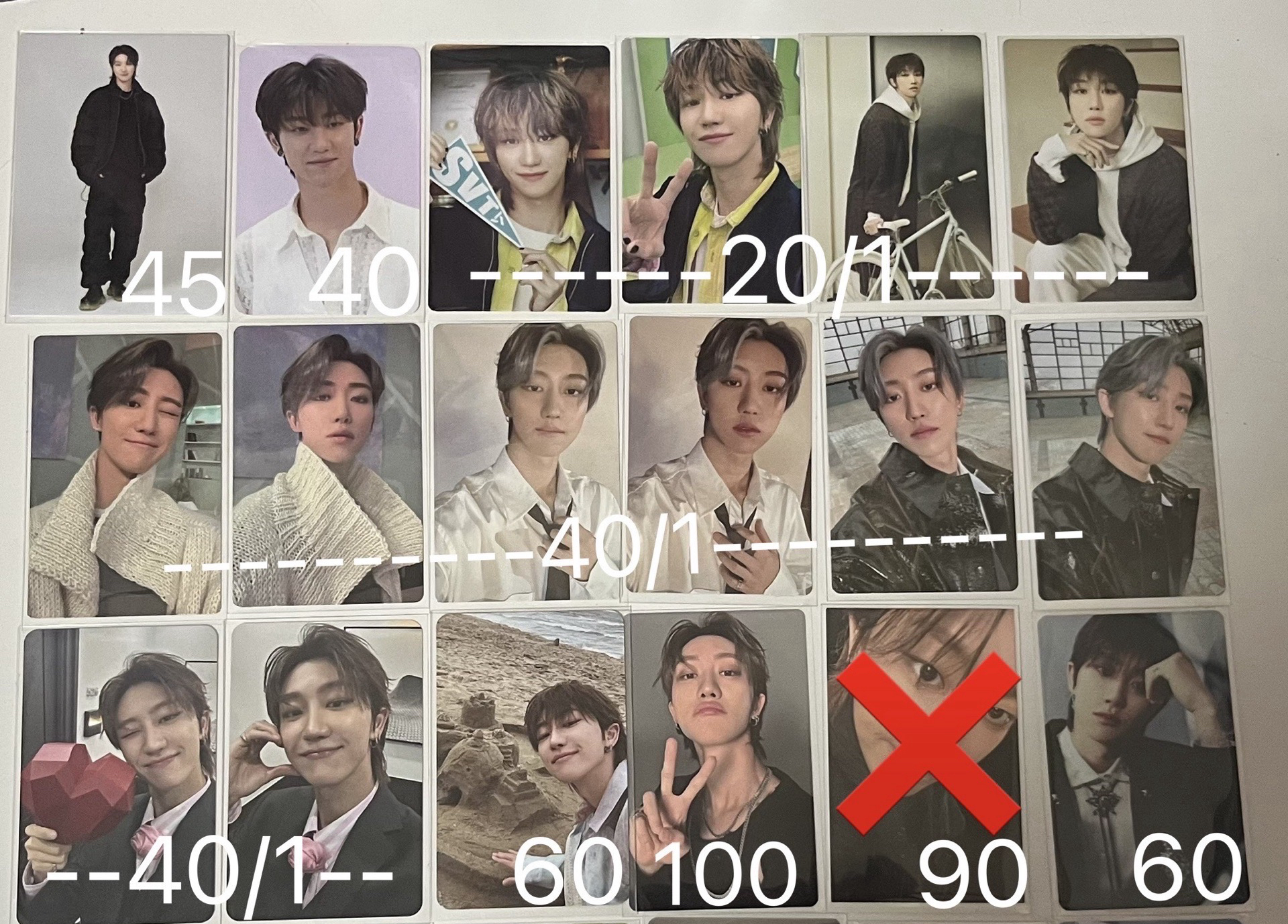 徐明浩的小卡們