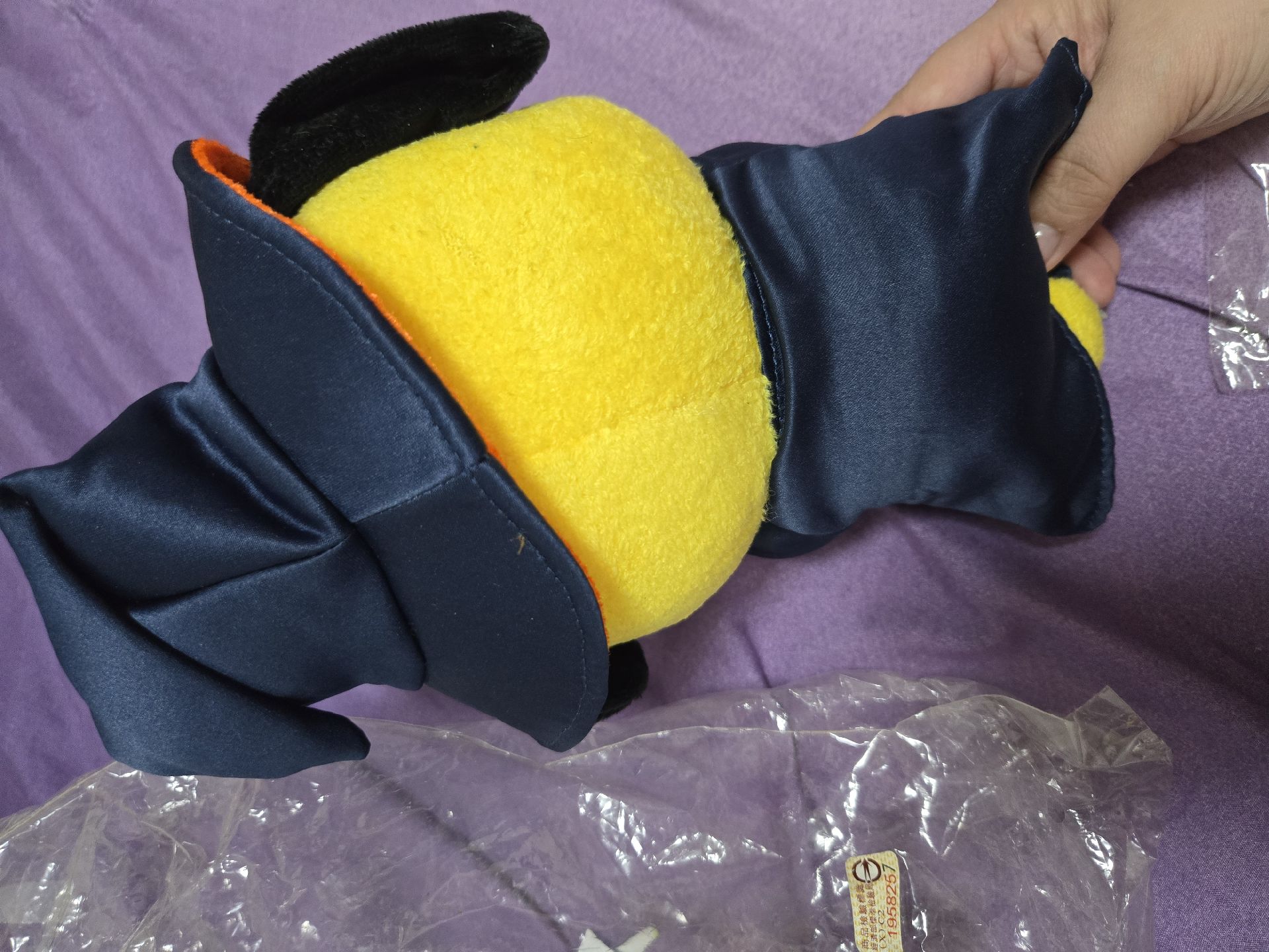 BT21 shimmy 萬聖節娃