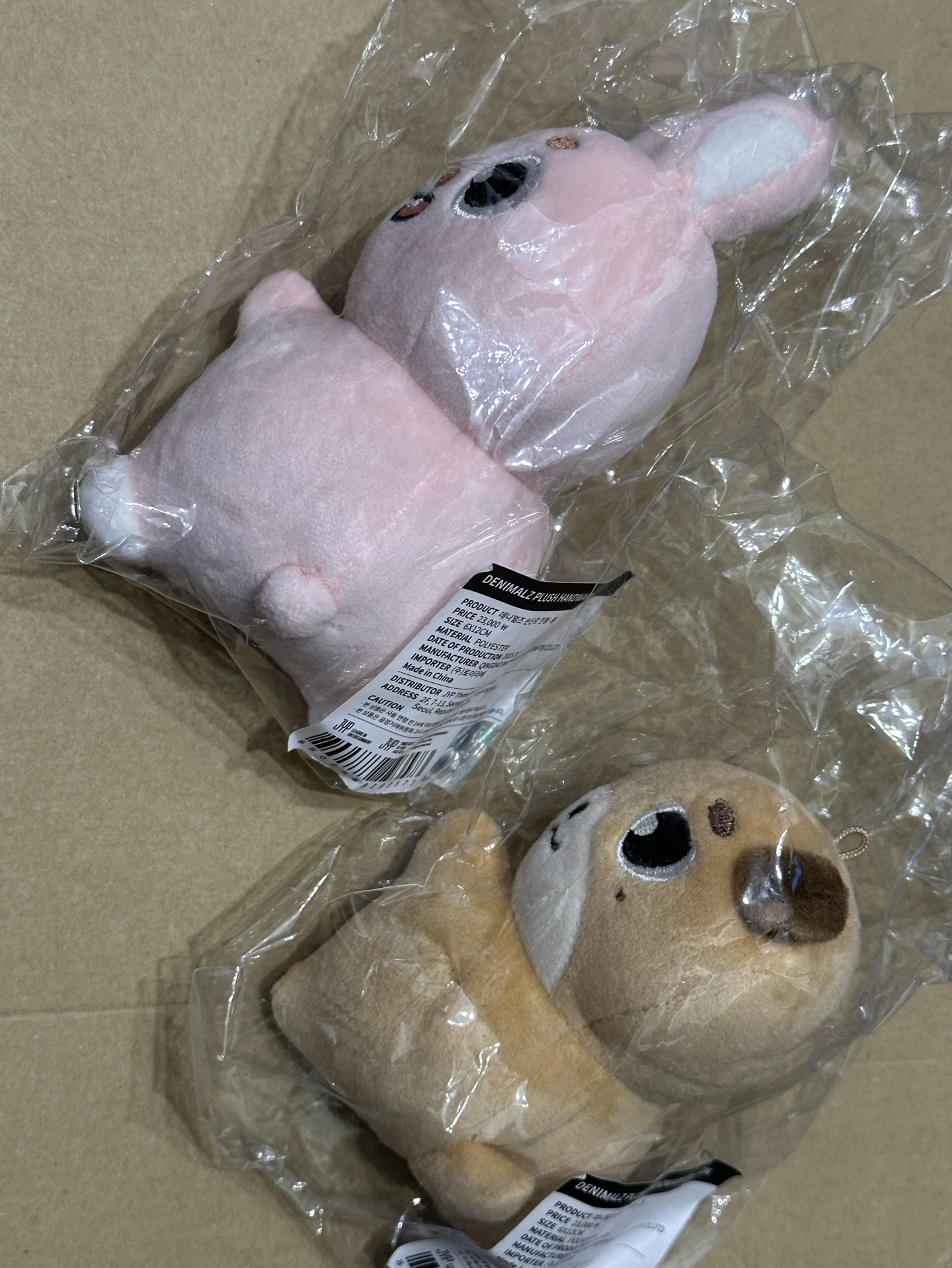 DAY6 聖誕 暖手娃