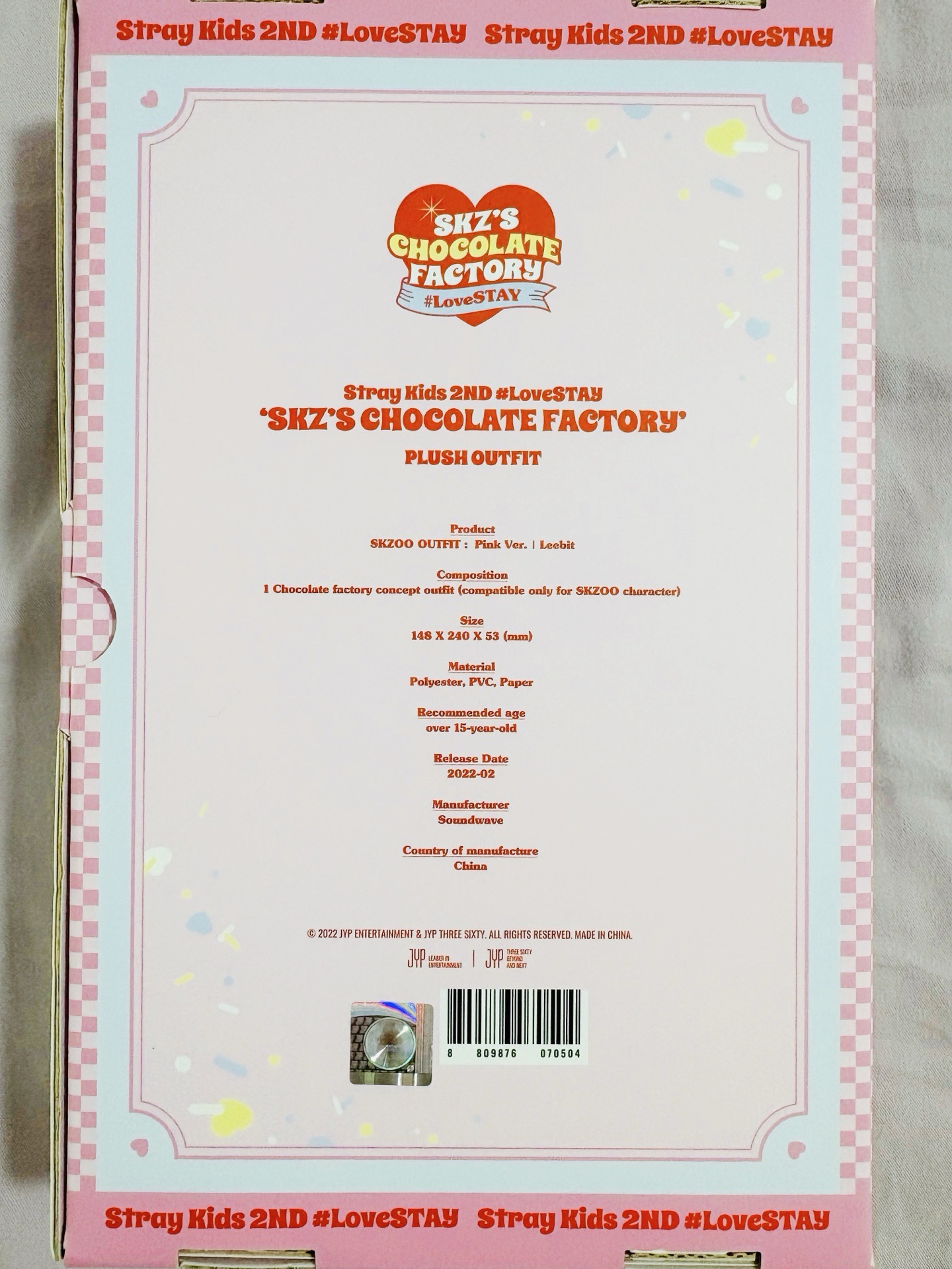 絕版 巧克力工廠 李畢娃衣 