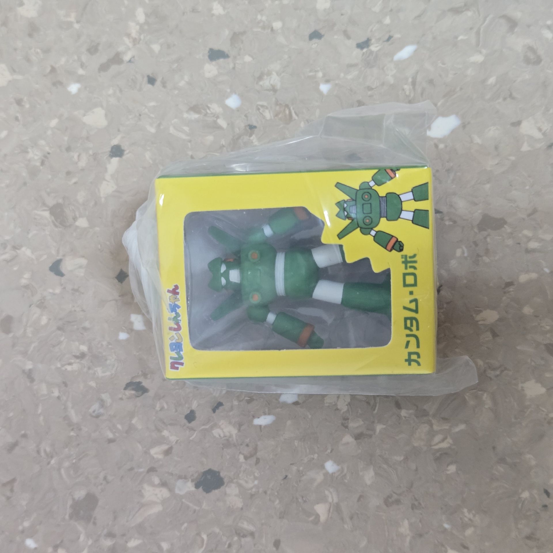 〔萬代扭蛋〕蠟筆小新迷你包裝吊飾 - 鋼達姆/動感超人