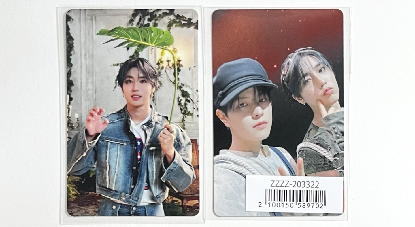 城專卡+城玟特典