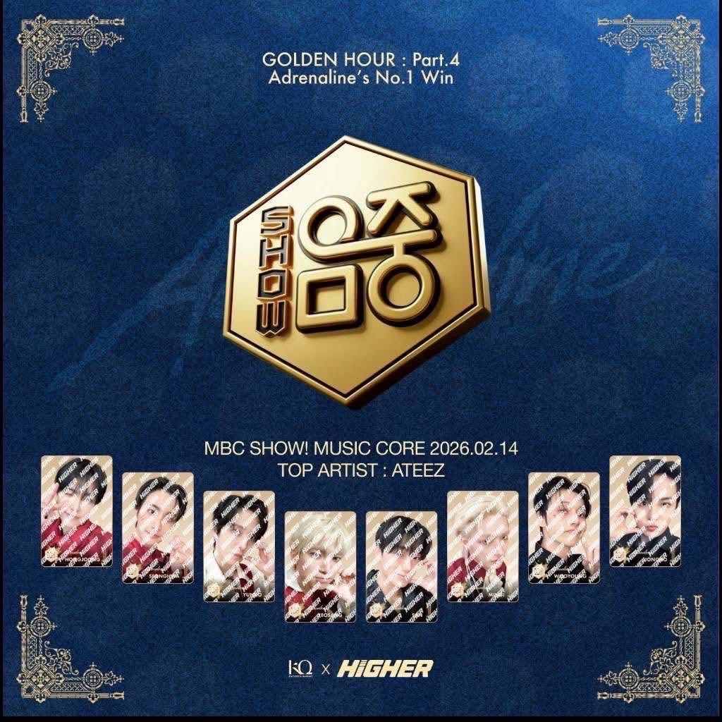 🐩小尚/(非現)GH4 HIGHER 隨機卡 2/14 音樂中心