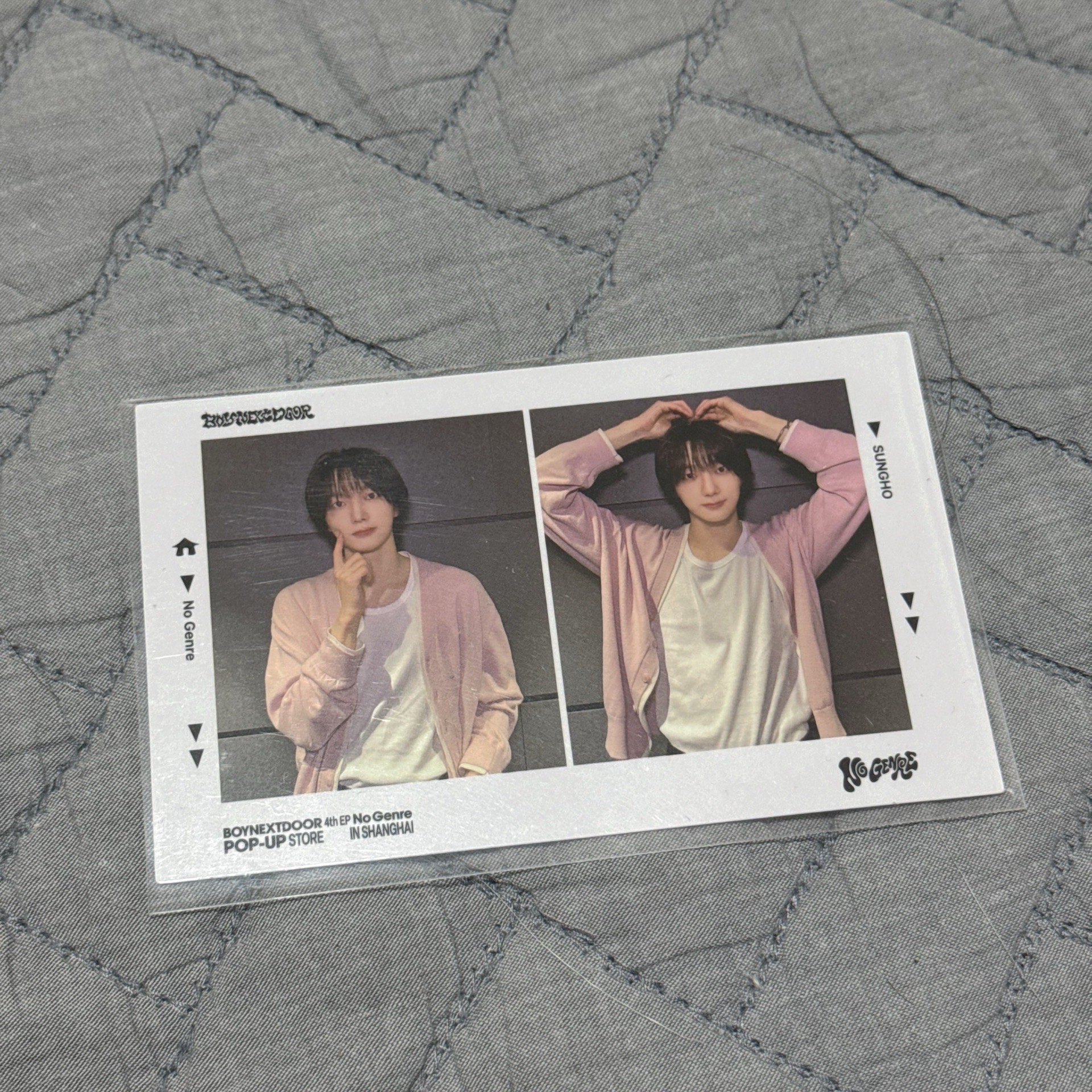 上海線下二宮格（綁$600）