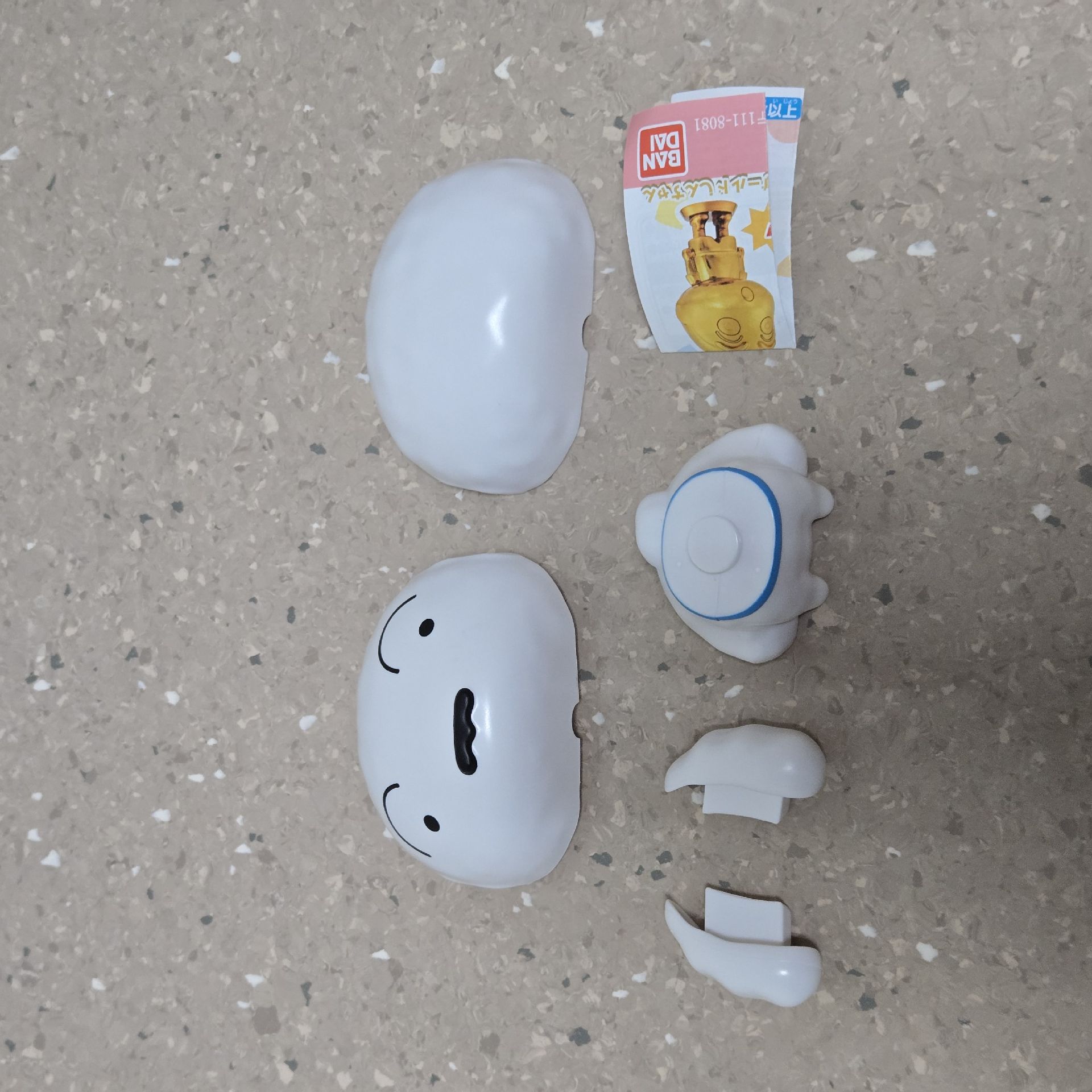 〔萬代扭蛋〕BIG CAPCHARA 小白公仔