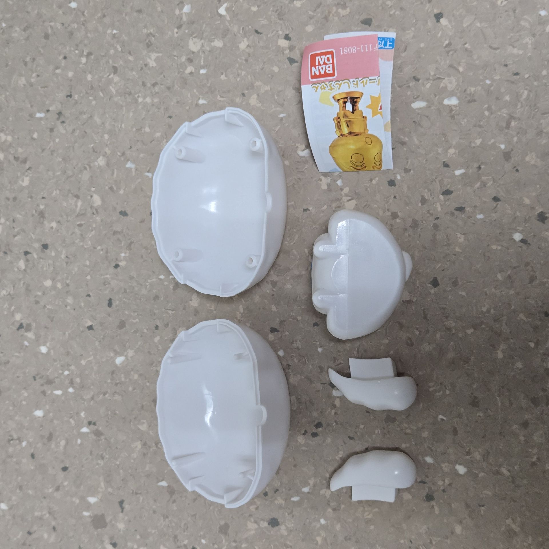 〔萬代扭蛋〕BIG CAPCHARA 小白公仔