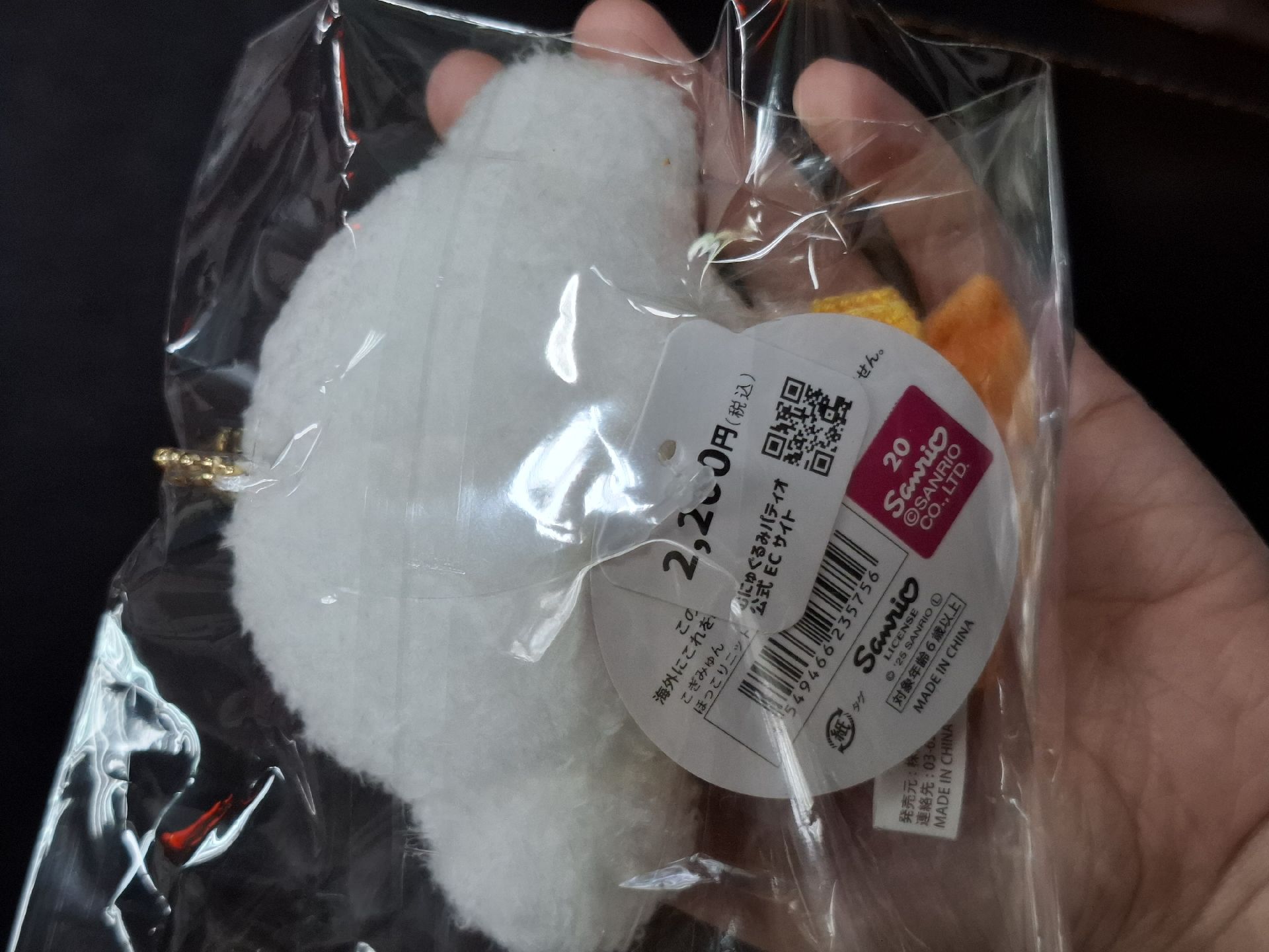 毛衣小麥粉精靈🌾