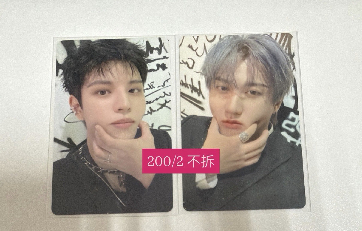 彬玟（兩張不拆）