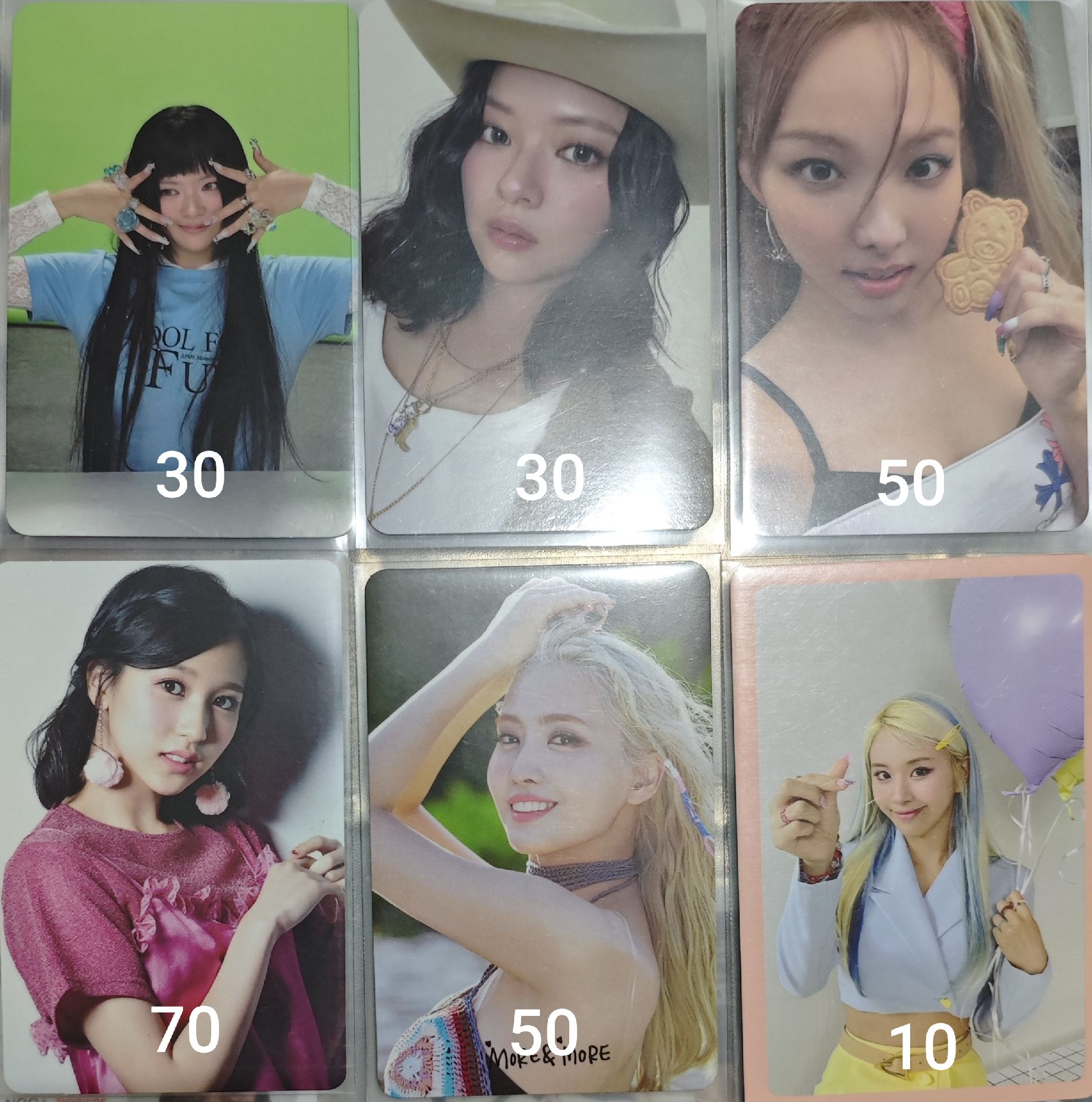 （保留中）MOMO 冬日滿額卡