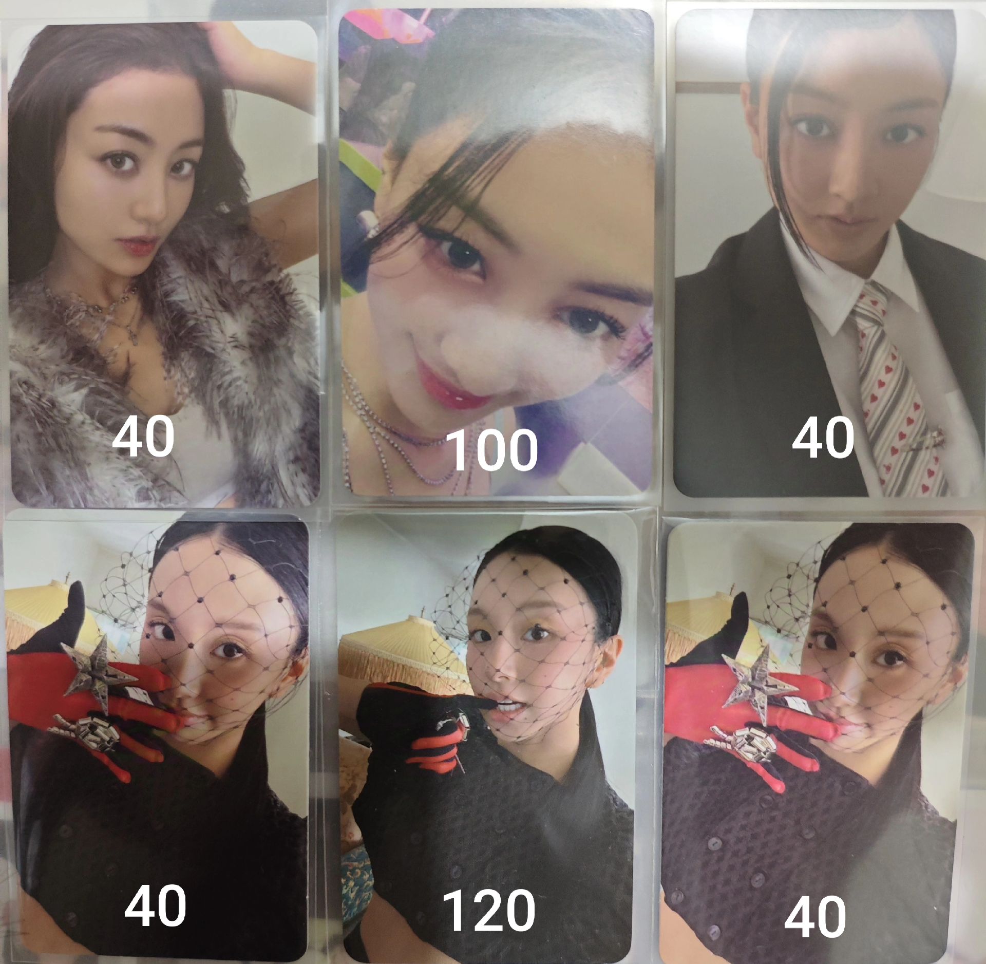 （保留中）MOMO 冬日滿額卡