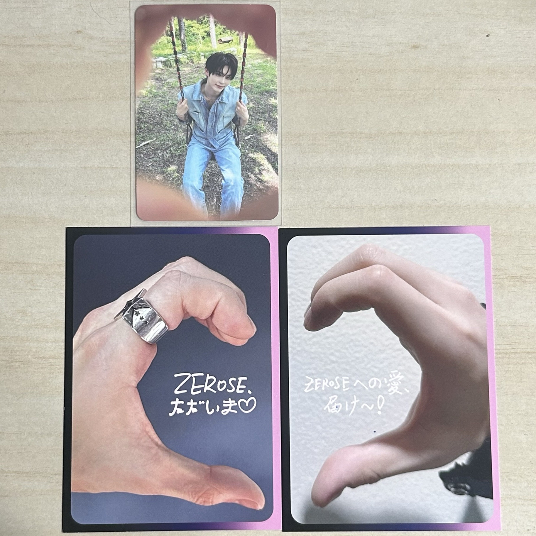 ZB1彬昊 正1專卡