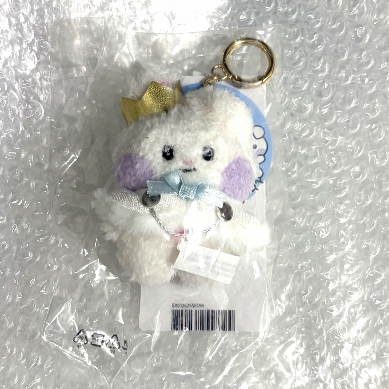 現貨全新 ZB1 zeroni 王子辰 娃娃