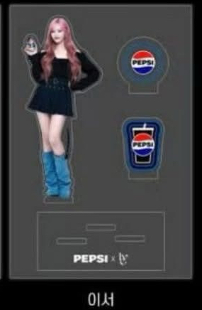 IVE 李瑞百事可樂周邊商品人形立牌（附贈小卡一張）