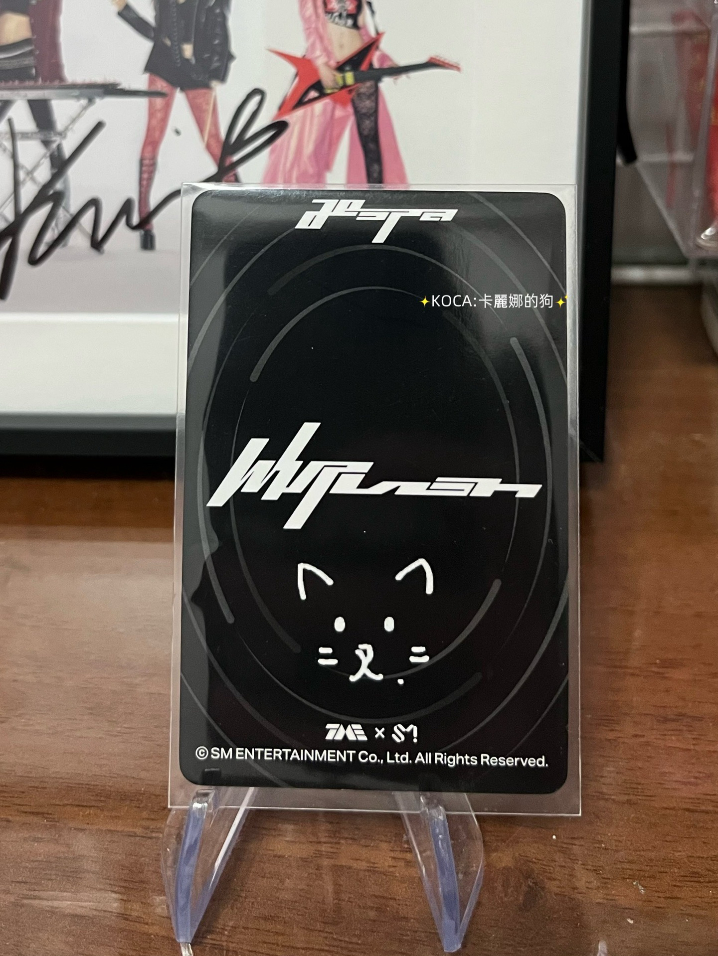 現貨｜aespa Karina Whiplash 星光卡 三星 背面是小貓塗鴉🐱