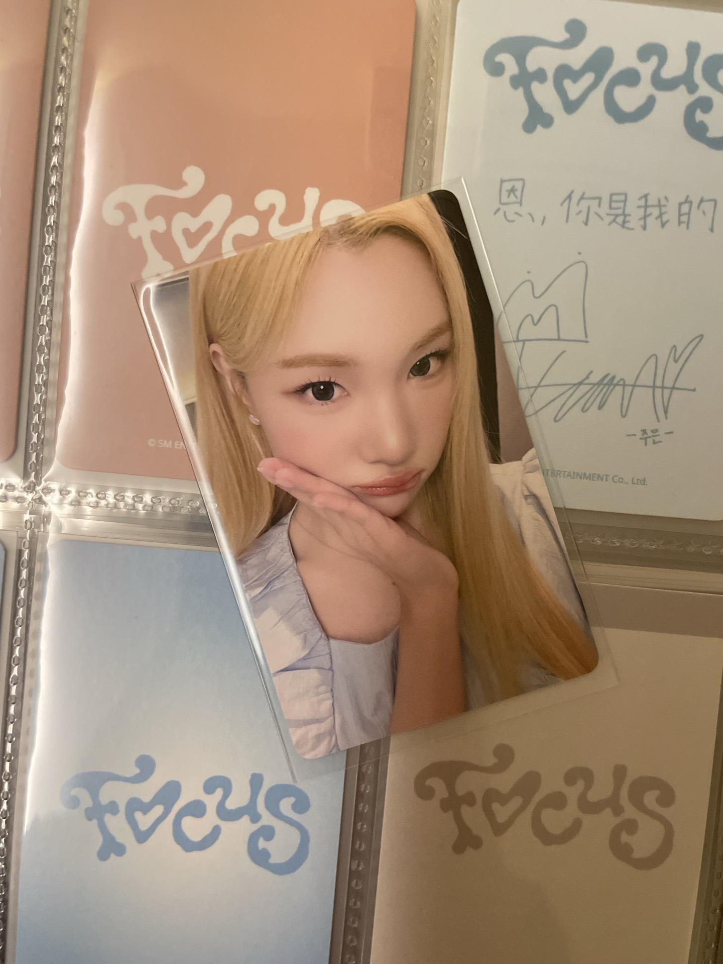 單一 kms 7.0 抽選卡 花店最終場