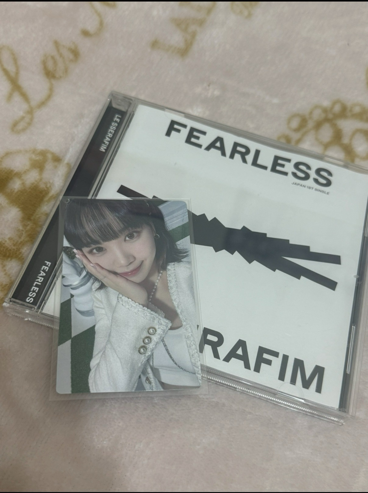 采源出道日專全專