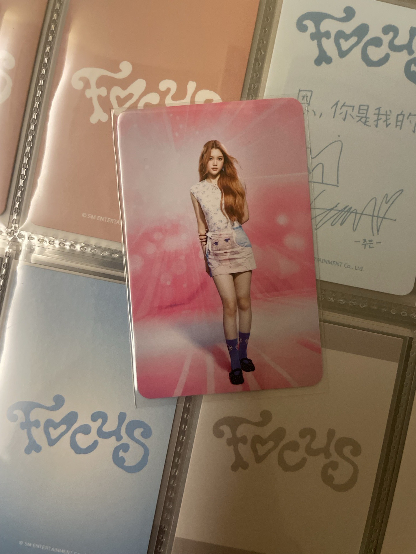 style 星光卡 一星