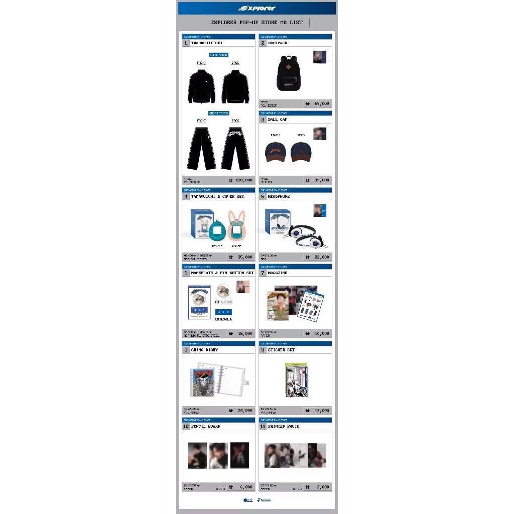 EXPLORER 韓國快閃店